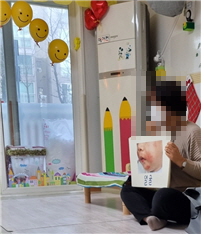 갤러리